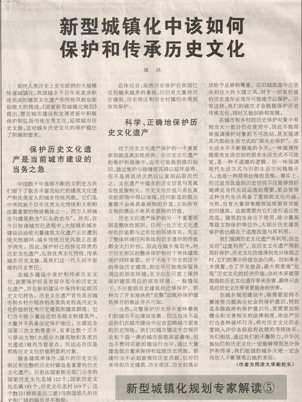 001_副本